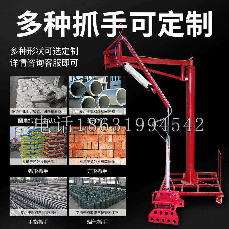 淮北市schunk气缸|德国schunk机械抓手1315983|DPG-PLUS 80-1-AS代理商