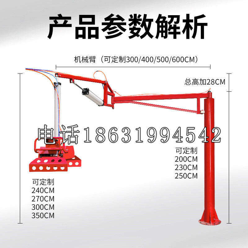 淮北市schunk雄克机械抓手PGN-plus系列0372092|PGN-plus 64-1-AS-KVZ